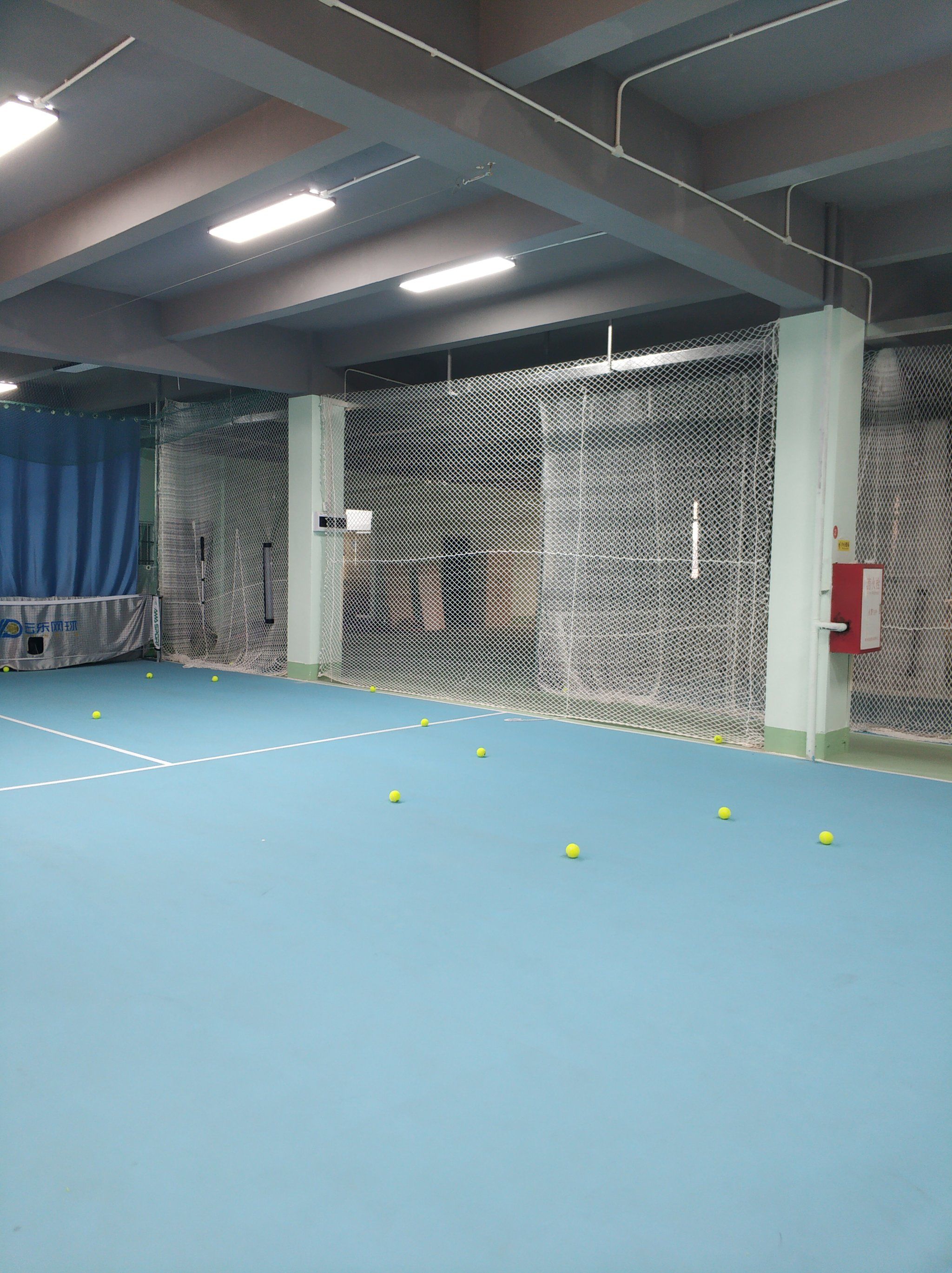 然而在次回 然而在次回